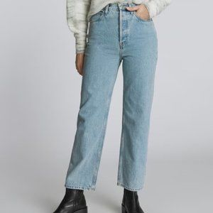 The Rigid Way High Jean